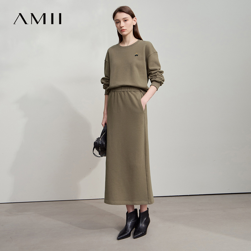 AMII ชุดมินิมอลสำหรับผู้หญิง ส - Embroidery Skirt บทวิจารณ์และราคา