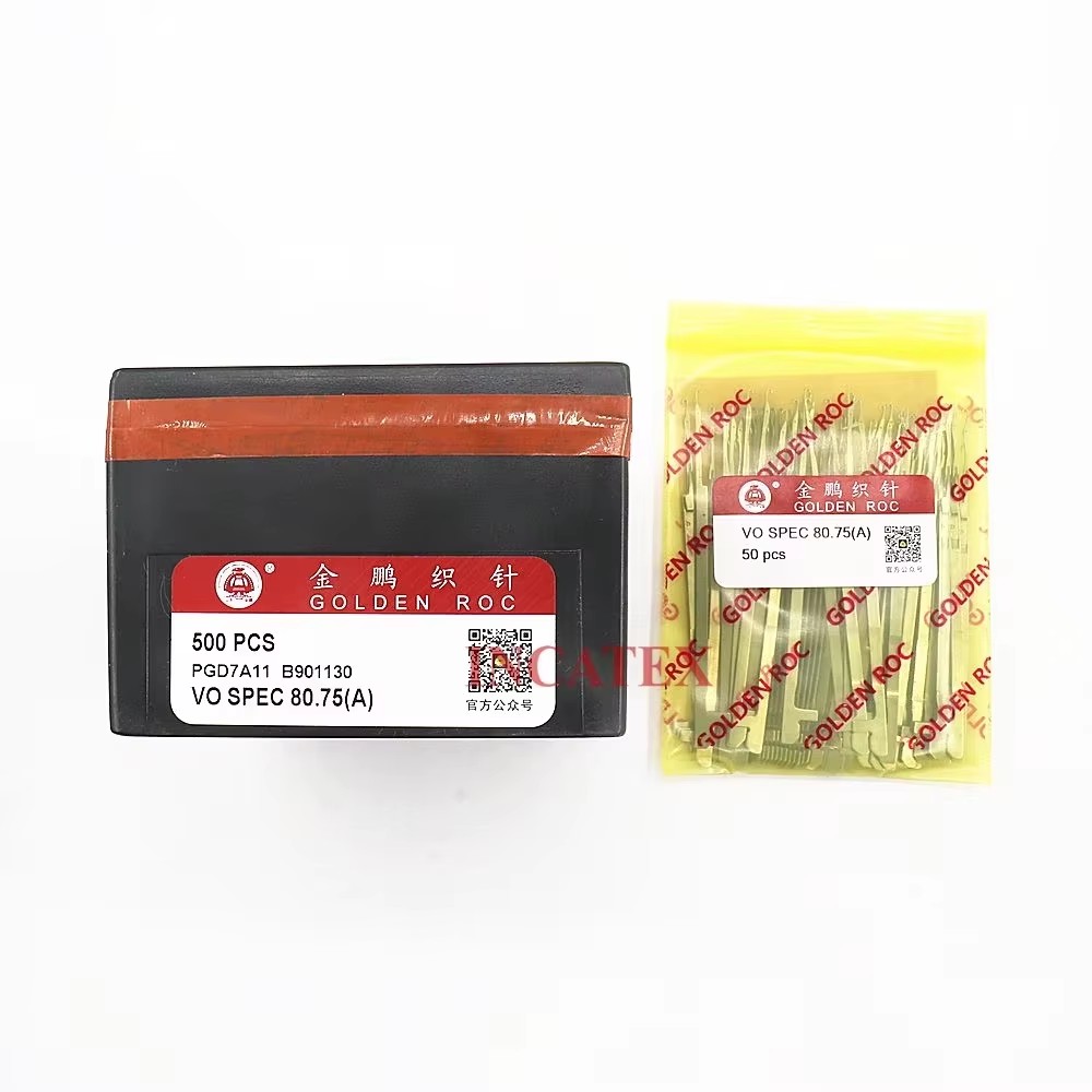 เข็มถักไหมทองแท้ 500 ชิ้น รุ่น - Embroidery Generator บทวิจารณ์และราคา