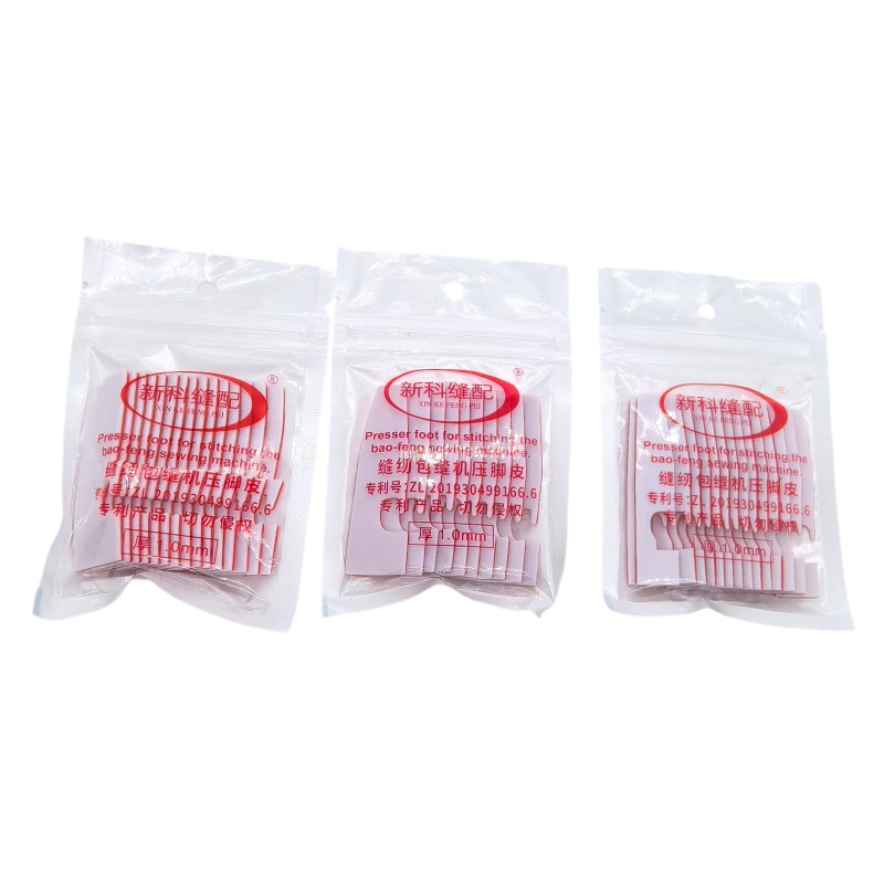 747 757 แผ่นรองเท้ากดจักรเย็บผ - Embroidery Thread บทวิจารณ์และราคา