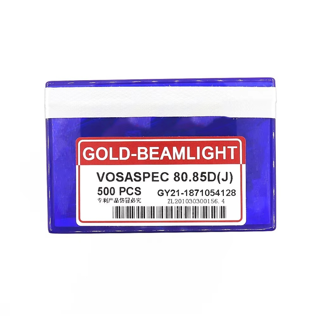 500 ชิ้นของแท้ Gold Beamlight  - Embroidery Generator บทวิจารณ์และราคา